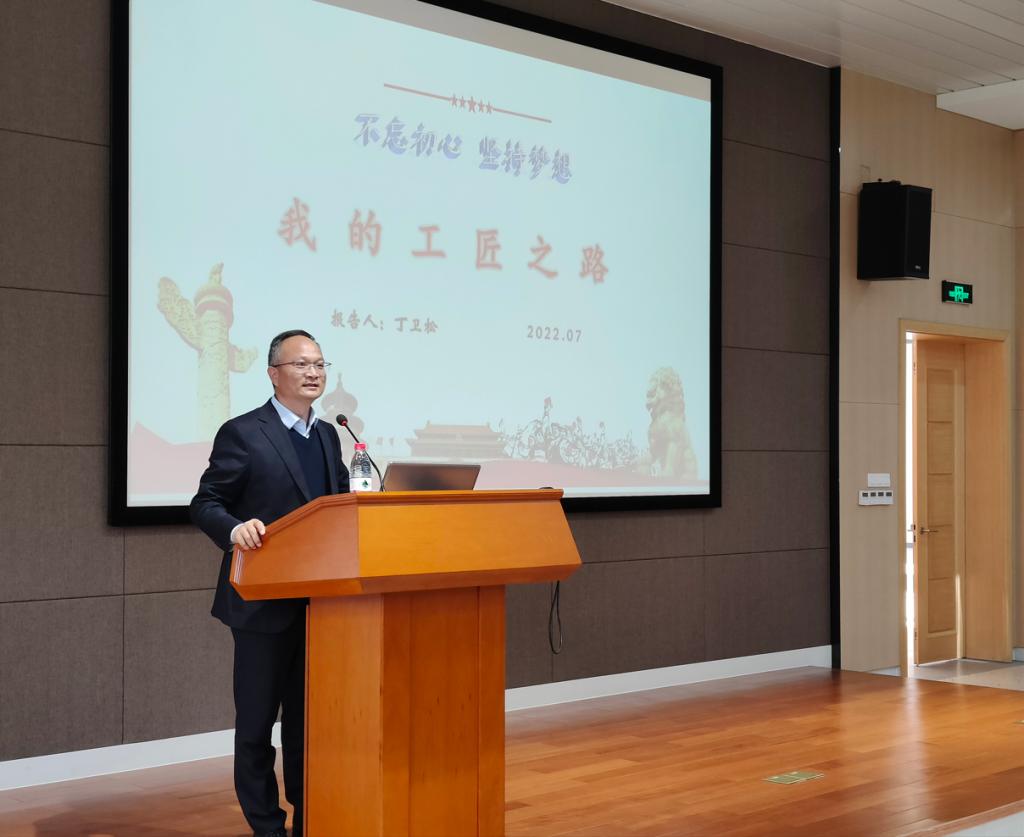 范蠡商学院|学院动态：我院举行“劳模进校园”主题宣讲会