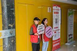 说明: 640 (6).webp