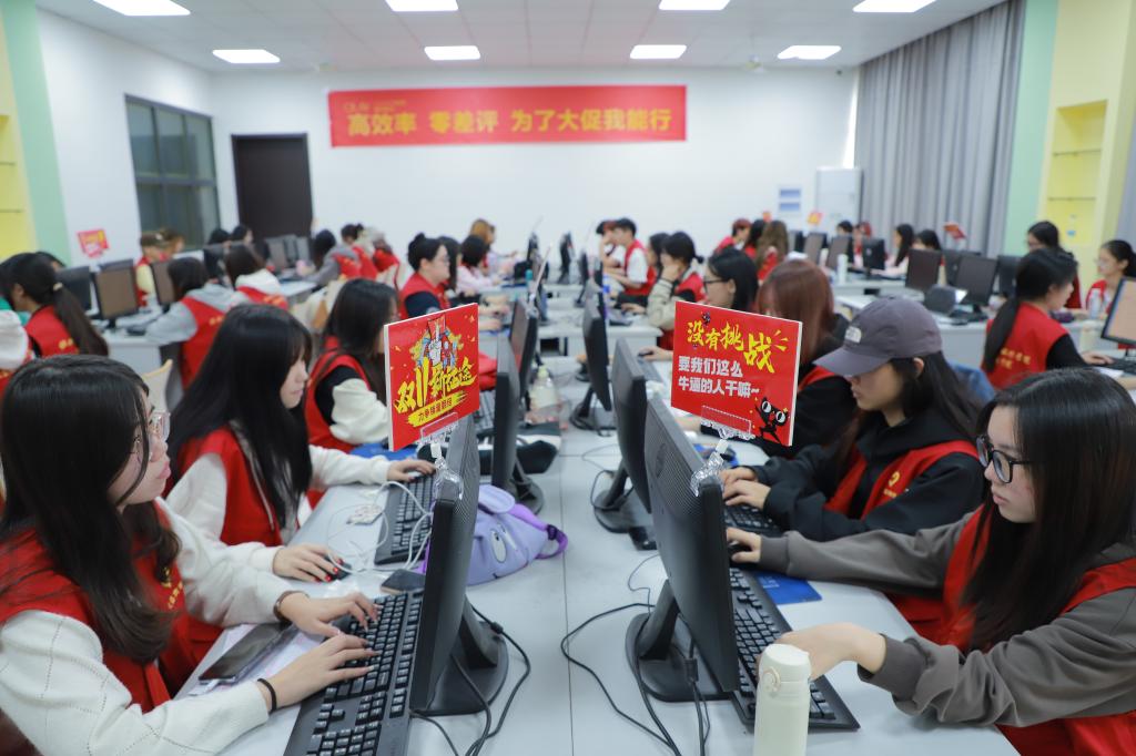 范蠡商学院|学院动态：“双十一”客服君，与你相遇的第七年