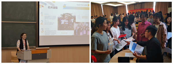 【图文】我院举行专业招聘会