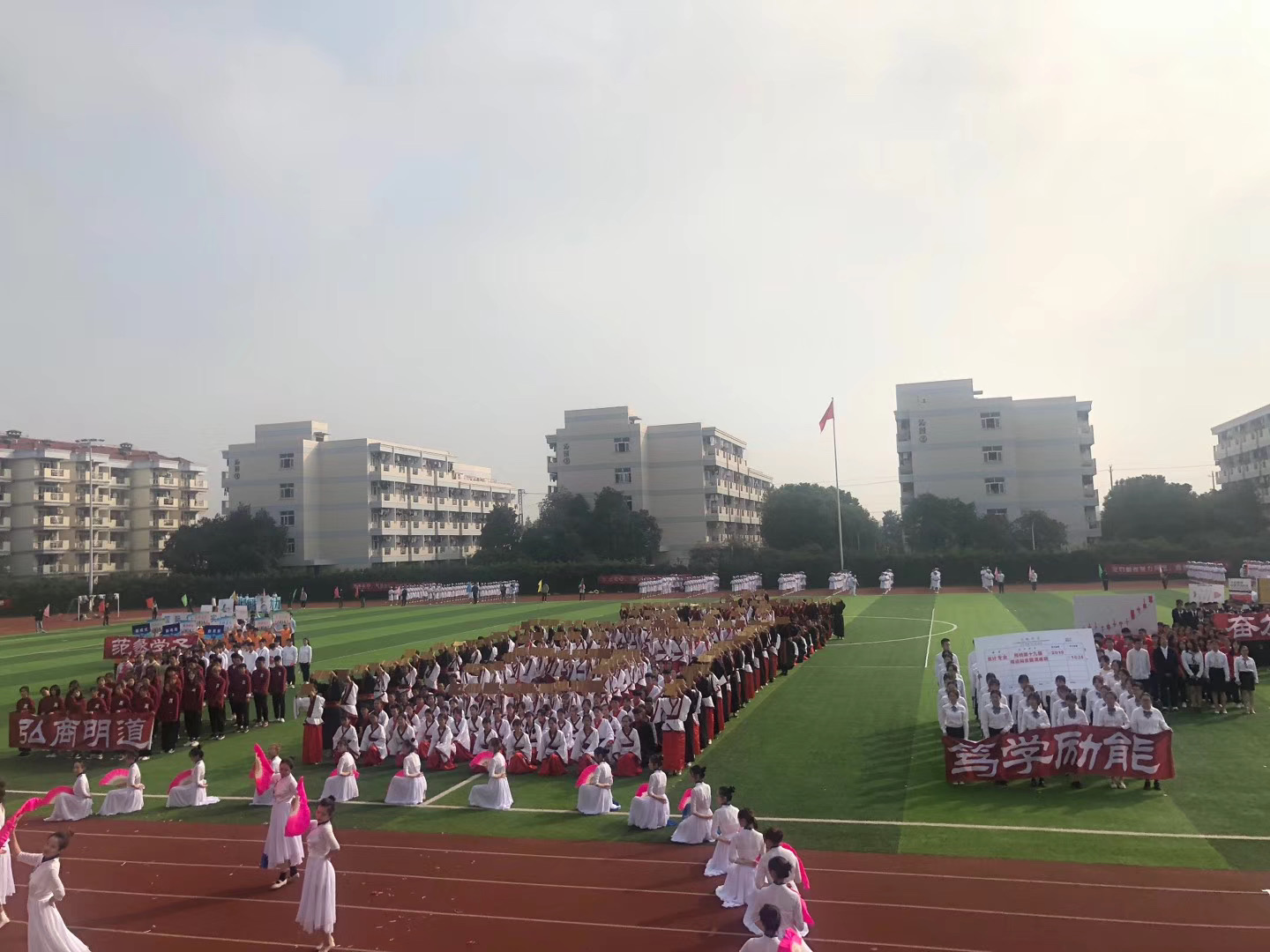 【校运会掠影】入场式：专业方阵魅力彰显