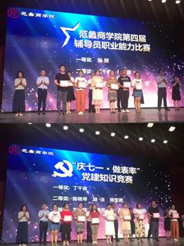 说明: C:\Users\ADMINI~1\AppData\Local\Temp\WeChat Files\840374593762746707.jpg