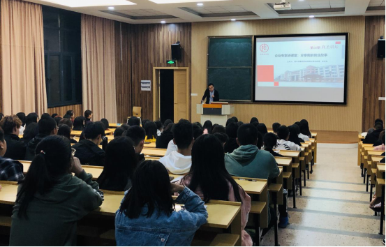 【商圣讲坛】企业家走进课堂：分享外贸创业故事