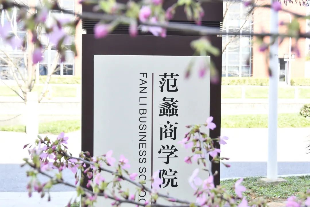 【图文】“职”通云端邀请函，2022财经商贸＆跨境电商专场招聘