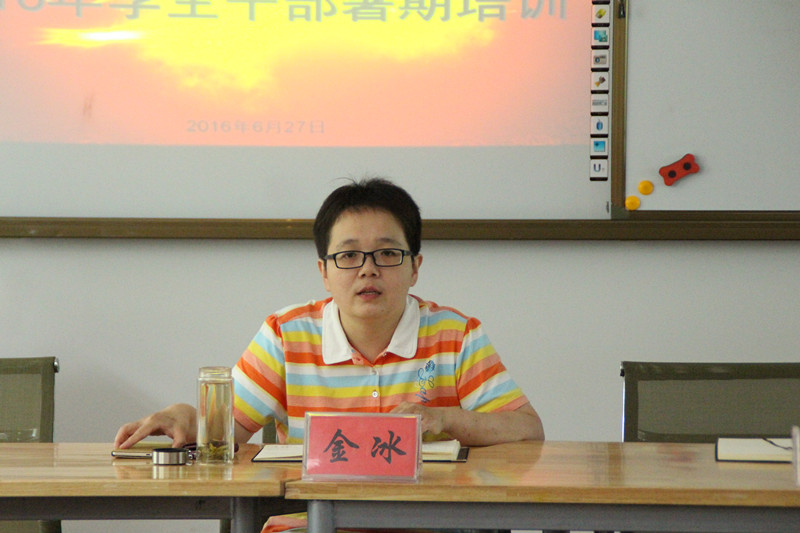 【图文】锻炼 提升 成长