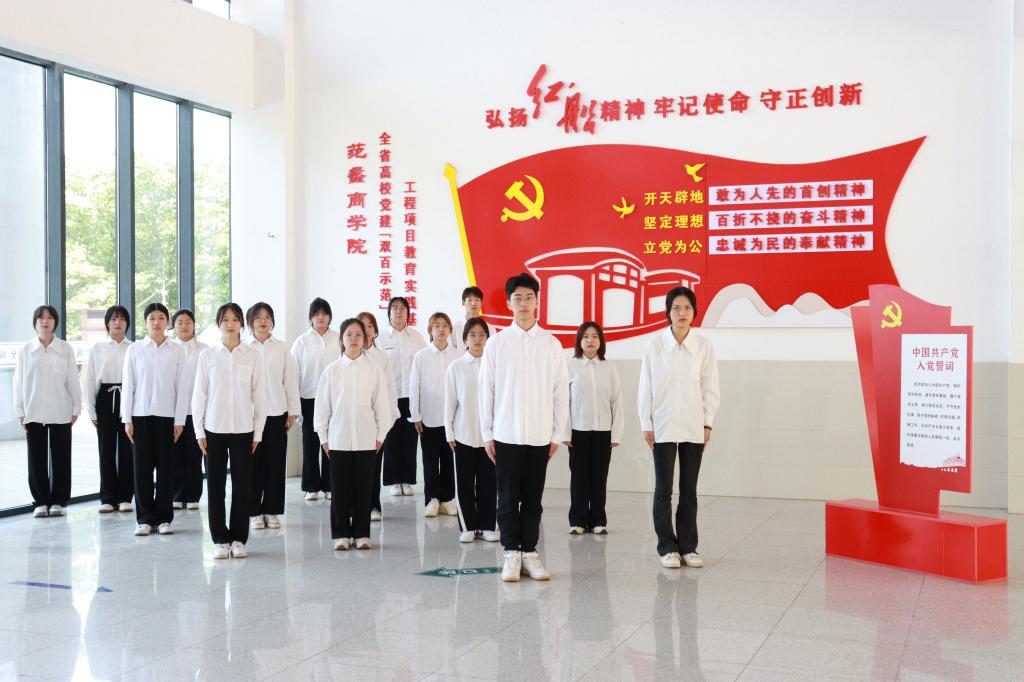 范蠡商学院|学院动态：弘扬五四精神 展现青春风采
