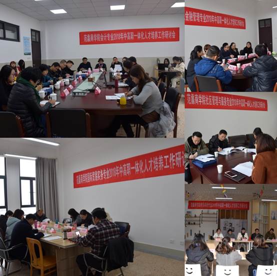 说明: C:\Users\ADMINI~1\AppData\Local\Temp\WeChat Files\322417245733932171.jpg