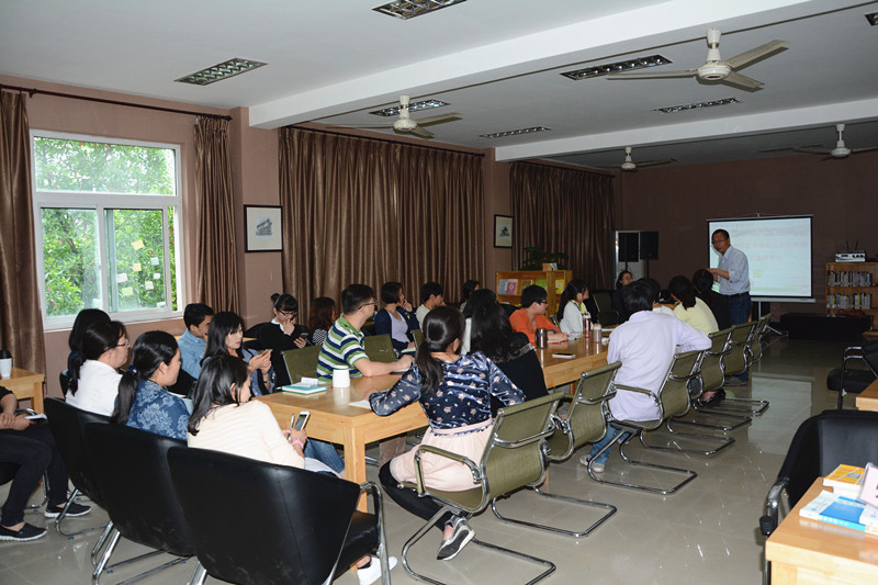 【图文】我院举办省哲社科课题申报指导培训会