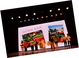 说明: E:\E\院办\简报\2018-2019学年第一学期\新生大会\照片\DSC_7300.JPG
