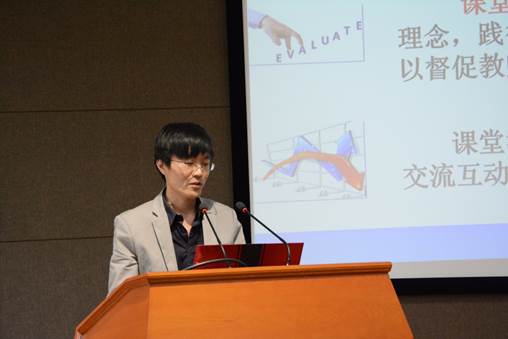 说明: E:\E\院办\简报\2018-2019学年第一学期\开学第一课\开入学第一课总结大会\开入学第一课总结大会 153.jpg