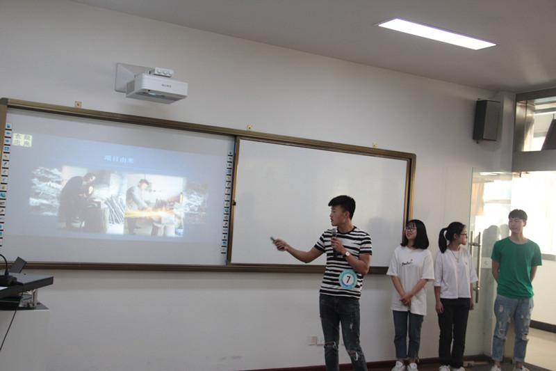 【图文】我院开展大学生职业生涯规划与创业大赛