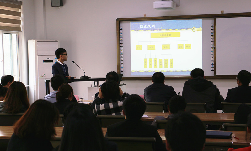 【图文】我院创业项目获市大学生创业大赛一、二等奖