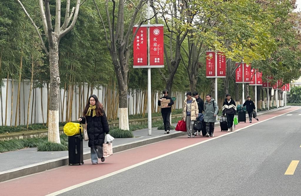 范蠡商学院|学院动态：温暖回家路，祝你“疫”路平安