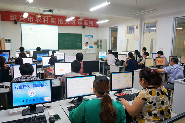 【图文】第二期农村电商免费培训火热报名