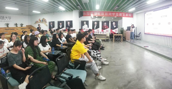 说明: F:\院办\简报\2018-2019学年第二学期\电商实训新闻稿\实训\图片6.png
