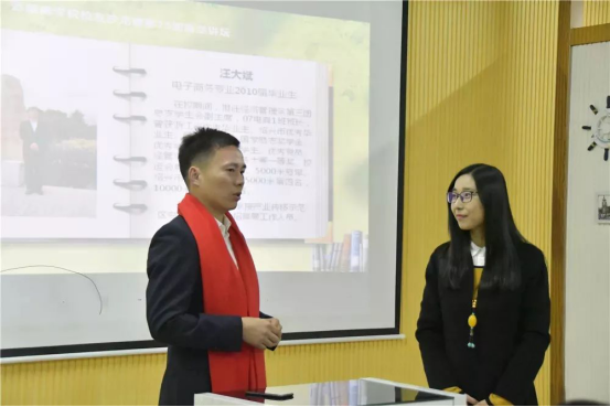 【商圣讲坛】校庆系列学术讲座 | 追忆母校往昔，畅谈人生感悟