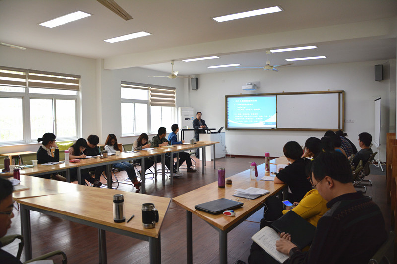 【图文】我院举行专业网站建设暨新闻宣传工作培训交流会