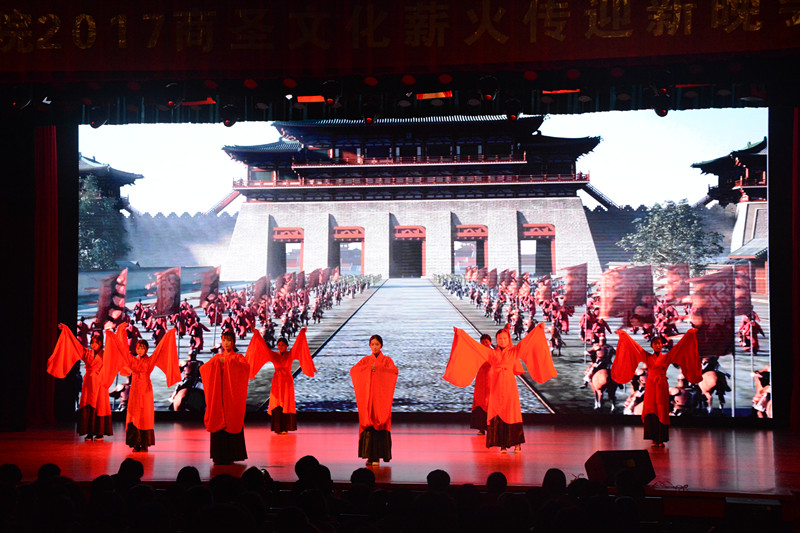 【图文】我院举办“新连心，梦飞YOUNG”2017年迎新晚会