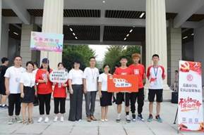 【图文】范蠡商学院欢迎2019级新生