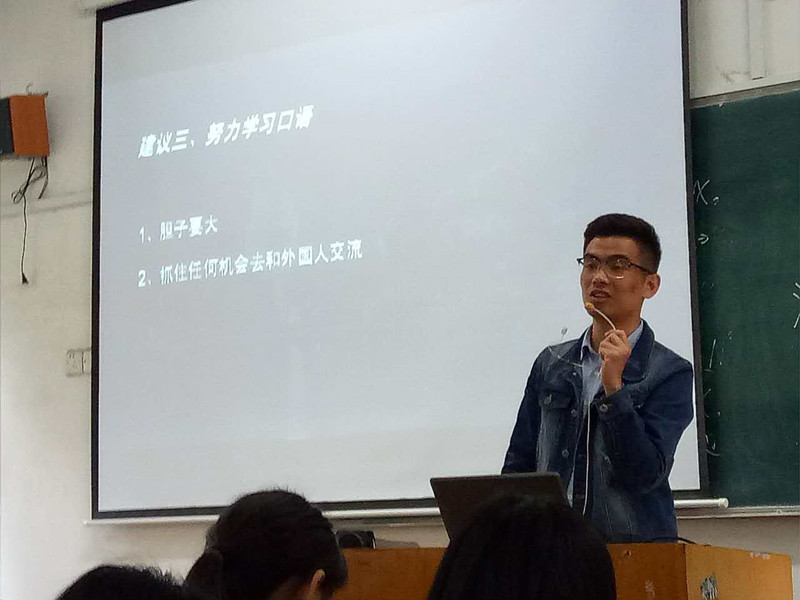 校友寻访②：商务英语校友分享海外工作经历