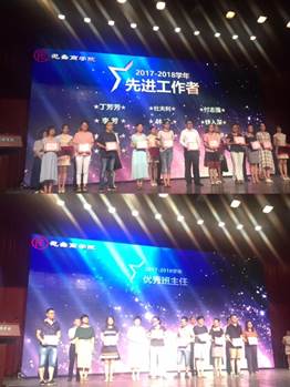 说明: C:\Users\ADMINI~1\AppData\Local\Temp\WeChat Files\763177408367055597.jpg