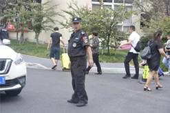 说明: 640.webp (1)