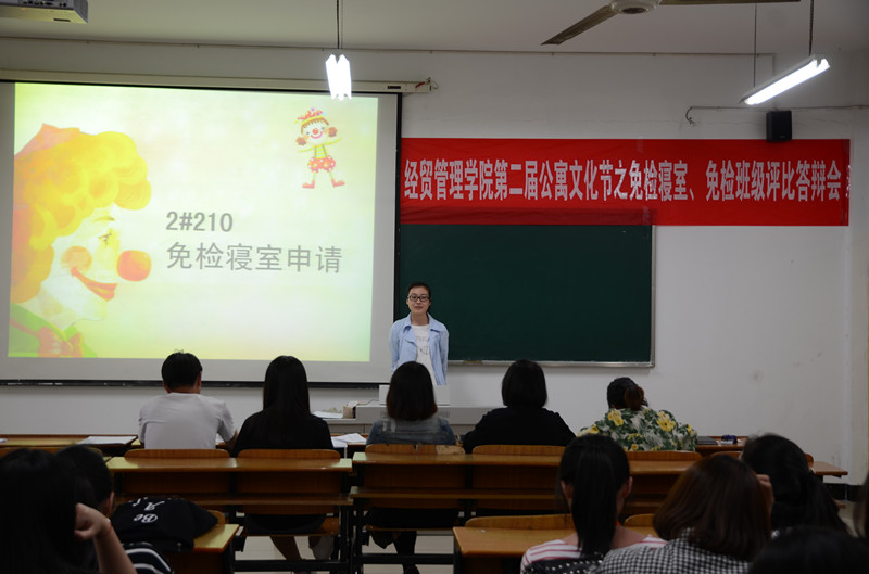 【图文】“寓”见青春 “寓”见你