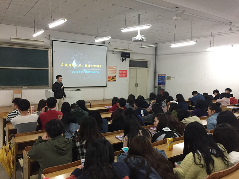 商圣讲坛26：从竞赛精英到培训导师的成长之路