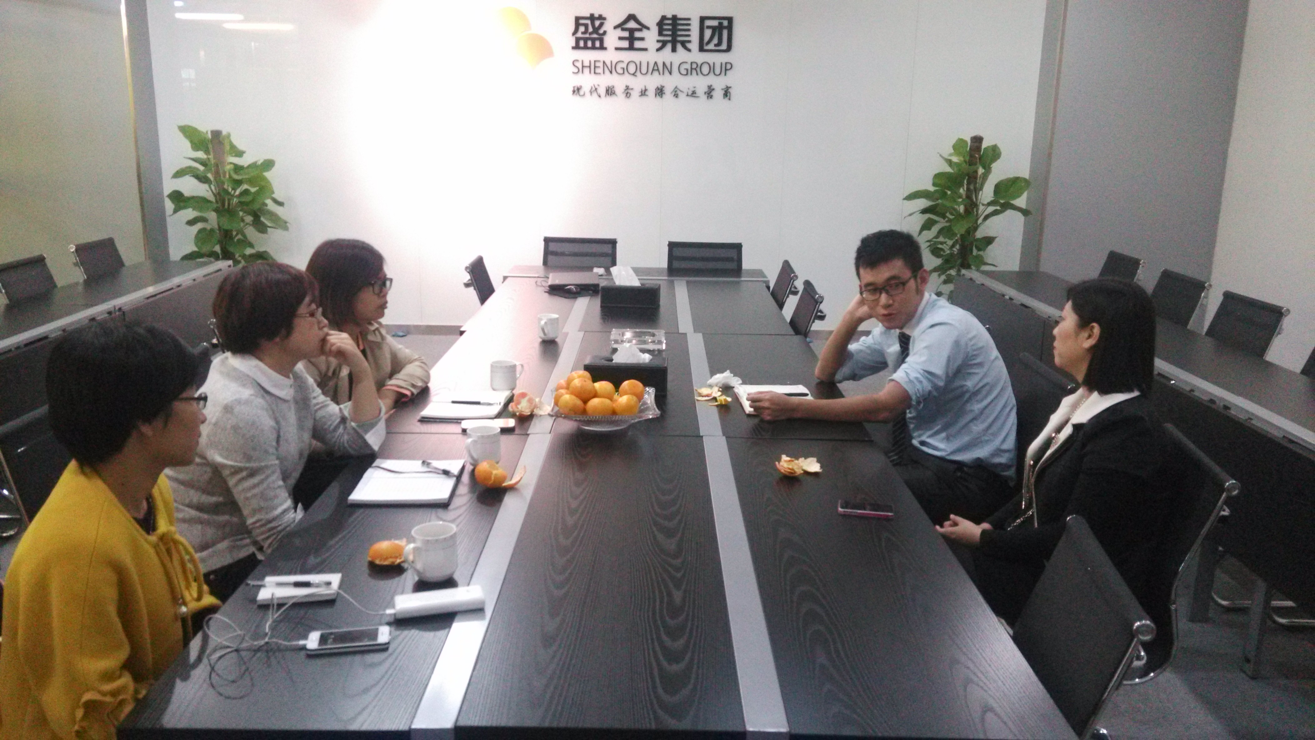 【图文】入职获好评  订单创特色