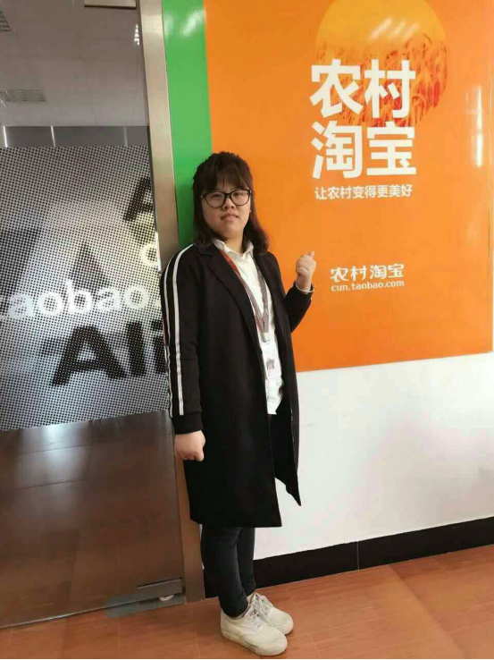 电商《专业巡礼?€?组稿方???352.jpg