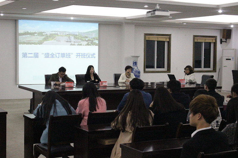 【图片】共创校企合作新形式  共谋人才培养新机制