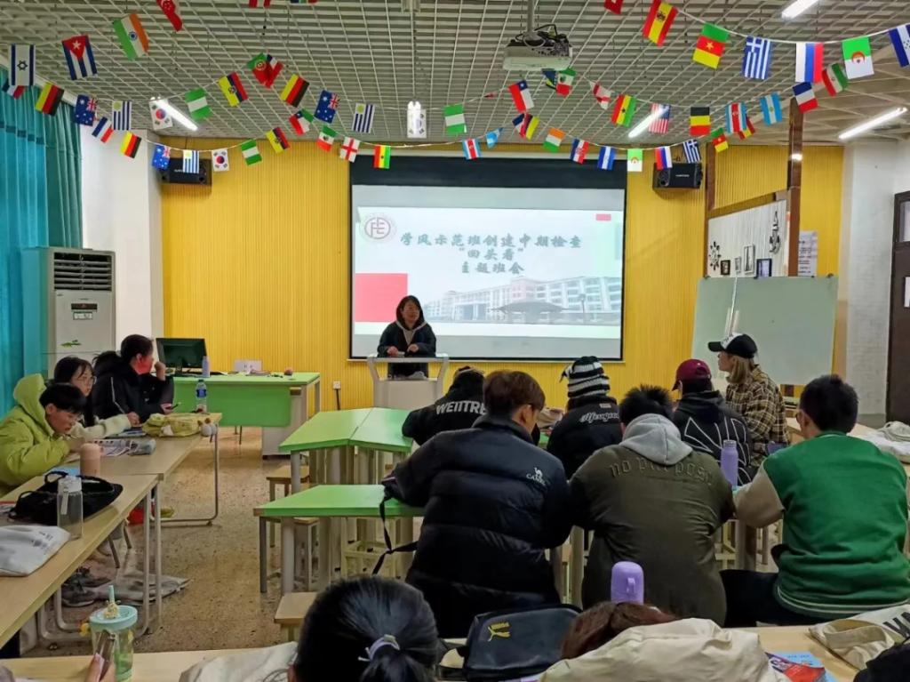 范蠡商学院｜学风共建：不负春日，共赴学习之约