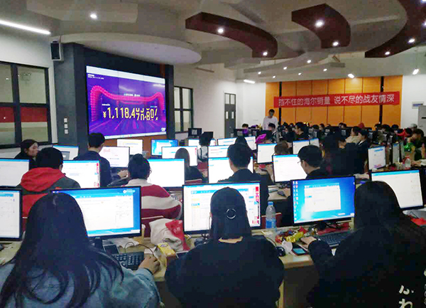 【图文】600名范蠡学子助海尔双11创销11.8亿
