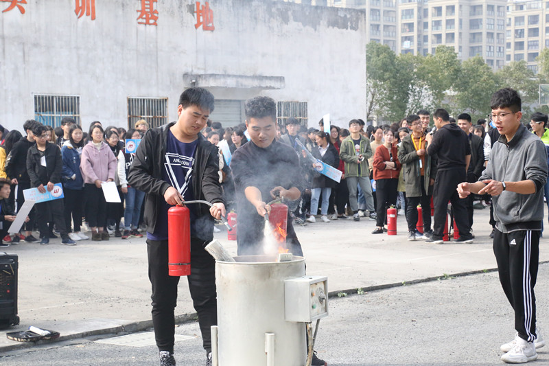 【图文】我院组织开展“119”消防安全教育系列活动