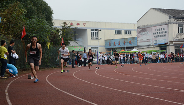 【校运会掠影】田径?。壕辰《缁?>
                             </a>
                         </div>
                         <div   id=