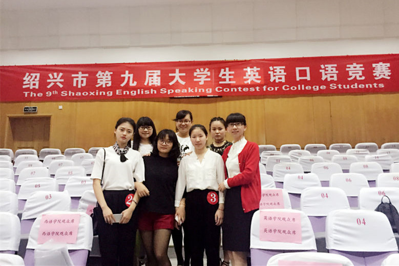 【图文】九届市英语口语比赛 七次非专业组第一