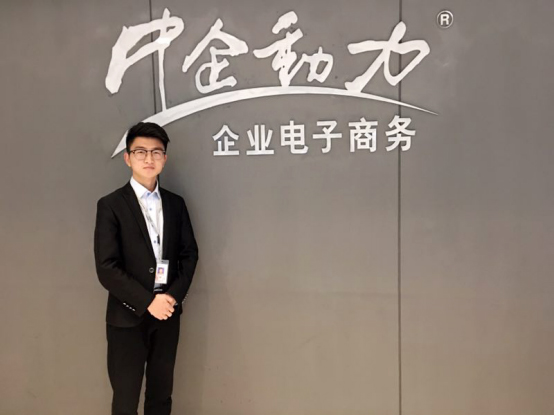 电商《专业巡礼?€?组稿方???432.jpg