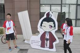 说明: 640.webp (1)