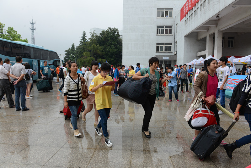 【图文】“有困难，扫一扫”   微信公共平台参与迎新