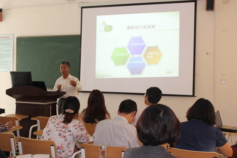 【图文】宁波职业技术学院韩乃臣教授做客第二十三期“经贸论坛”