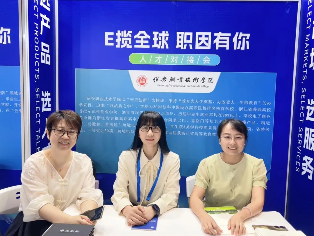 匠心筑梦 向教师节献礼
