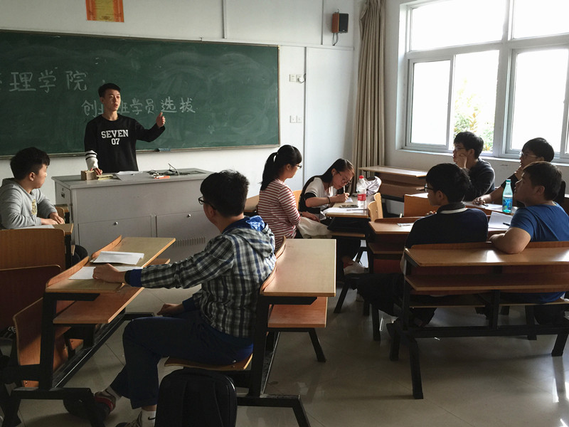 【图文】带项目上学 带梦想创业