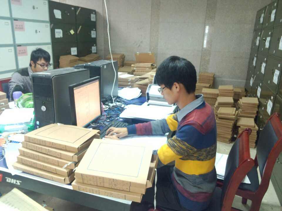 【图文】涉外专业档案数字化管理社会服务项目正式启动