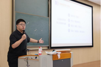 【第96期商圣讲坛】强化就业能力 科学规划人生