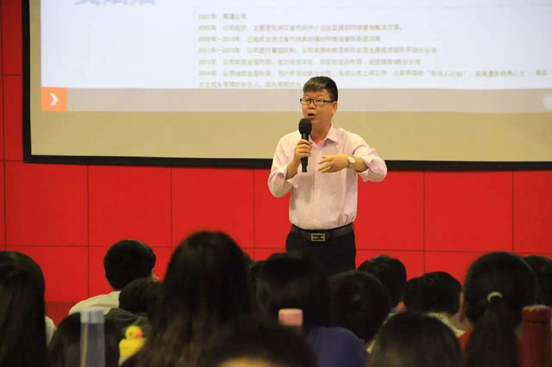 【图文】在美丽校园邂逅未来的你