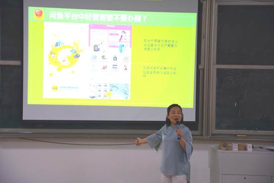 【图文】电子商务专业开展“专业认知实训周”活动