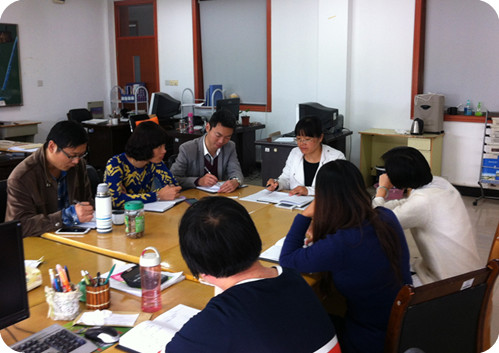 【图文】涉外专业召开教育教学成果汇编研讨会