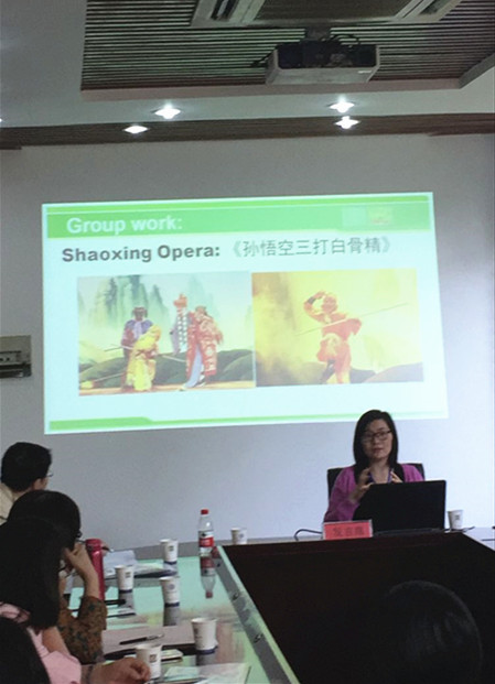 【图文】钱婷婷老师在省大研会高职高专分会年会上分享课程教学心得