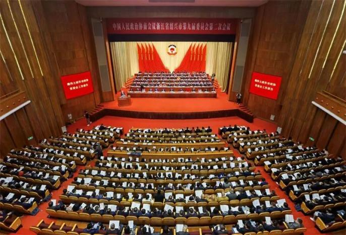 范蠡商学院|两会声音！王彩在市政协会上为职业教育助推乡村振兴协同发展发声