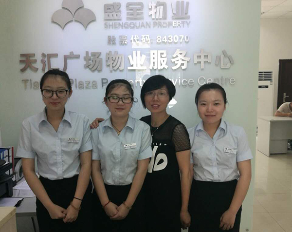 【图文】带着课程下企业①:实践中汲取好意见